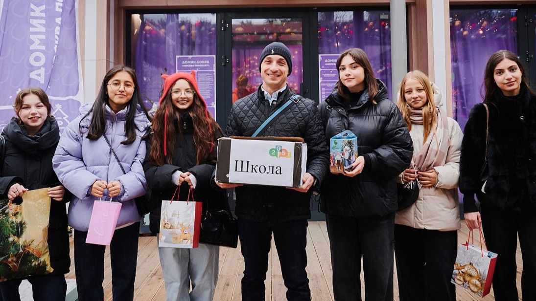 «Зима в Москве»: в столице продолжает работать более 30 «Домиков добра»