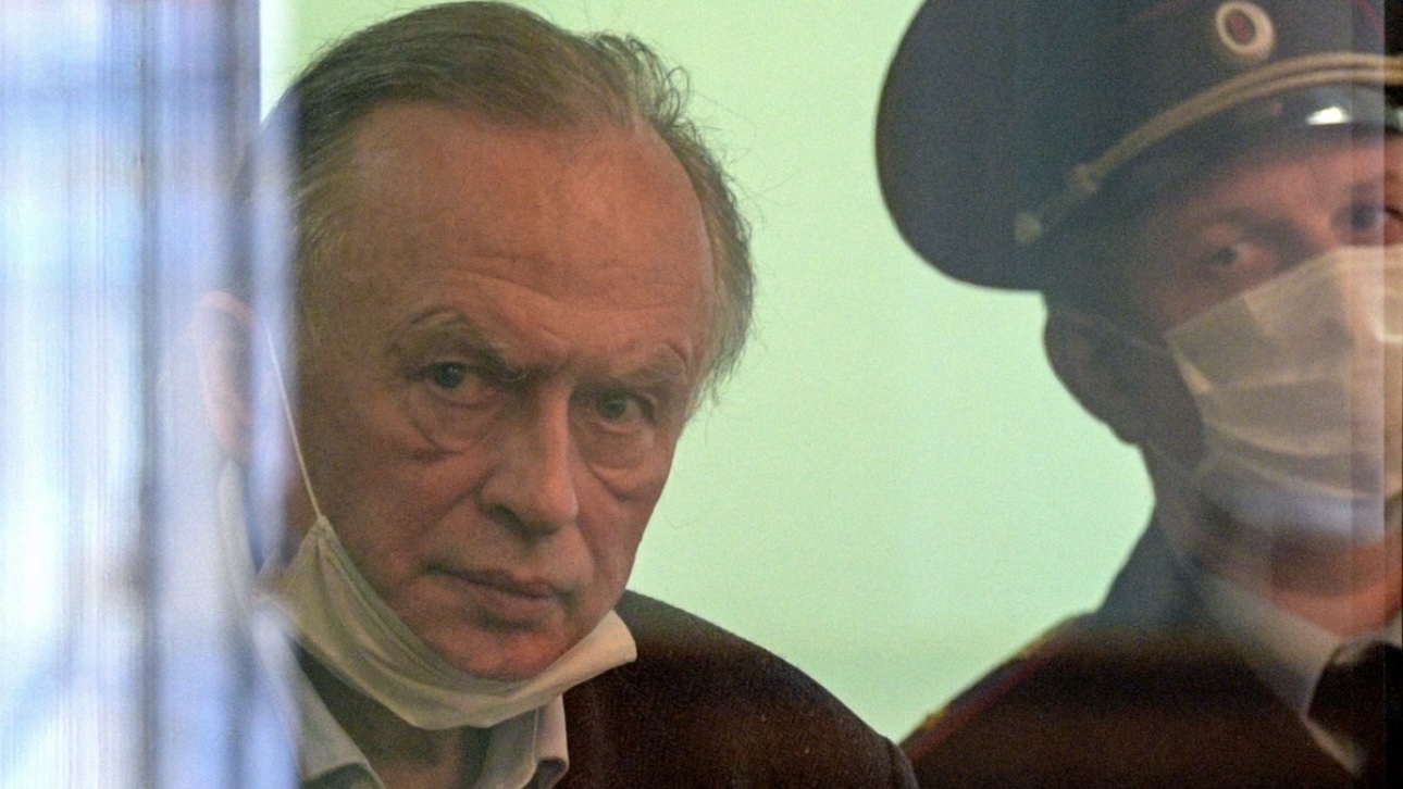 Убившему аспирантку историку Соколову вернут почетный орден: что за награда, кому ее дают, у кого еще она есть