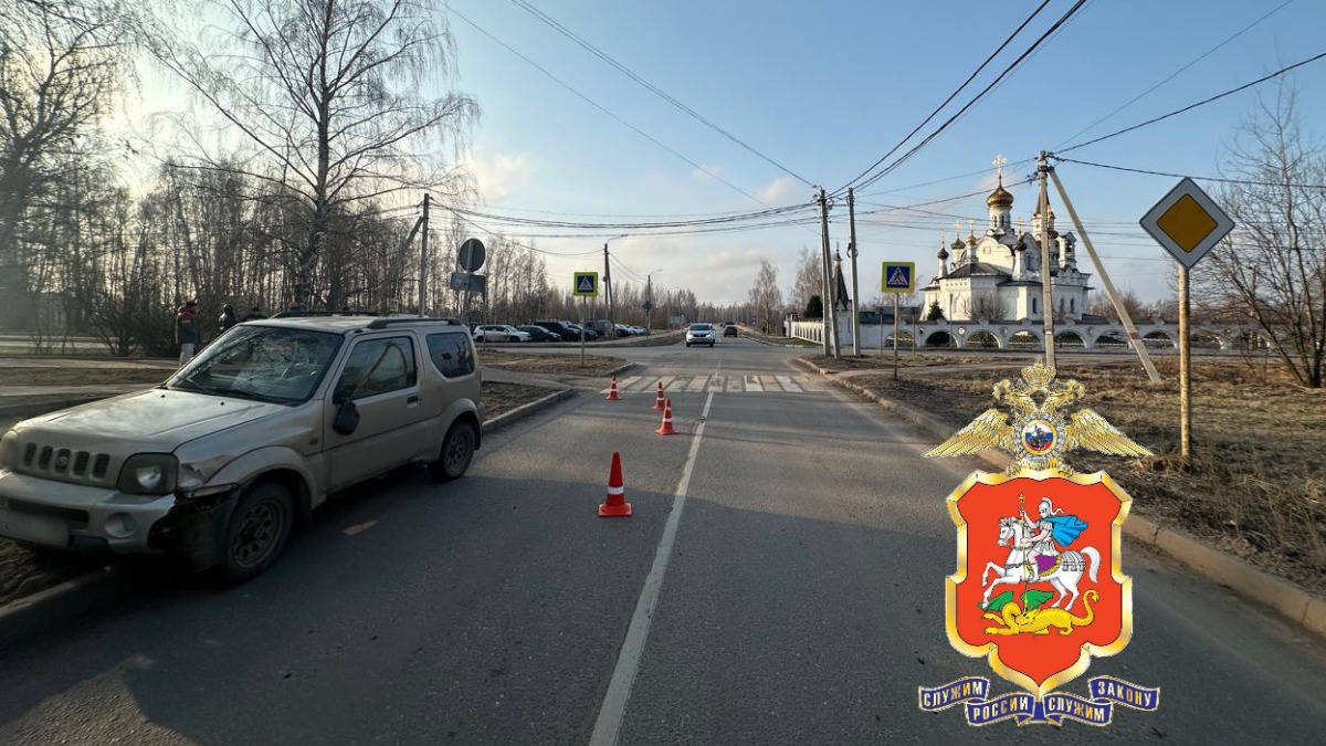 ДТП на Российской улице в Белоозерском 7 февраля 2025 года: подробности, фото