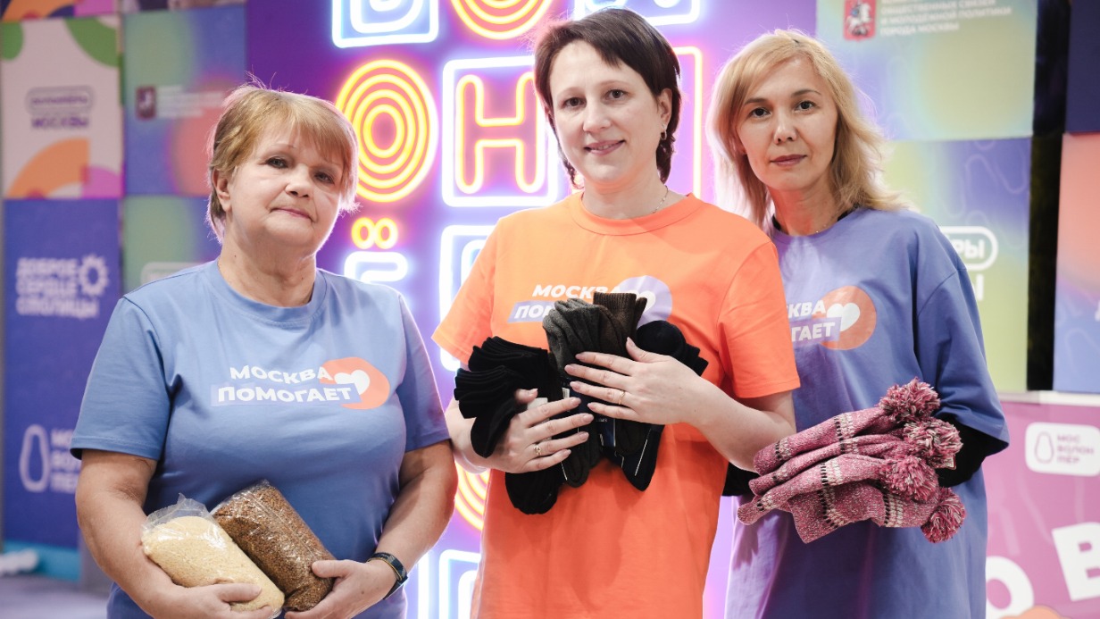 Сергунина: Передать подарки участникам СВО к 23 февраля можно будет по всей Москве