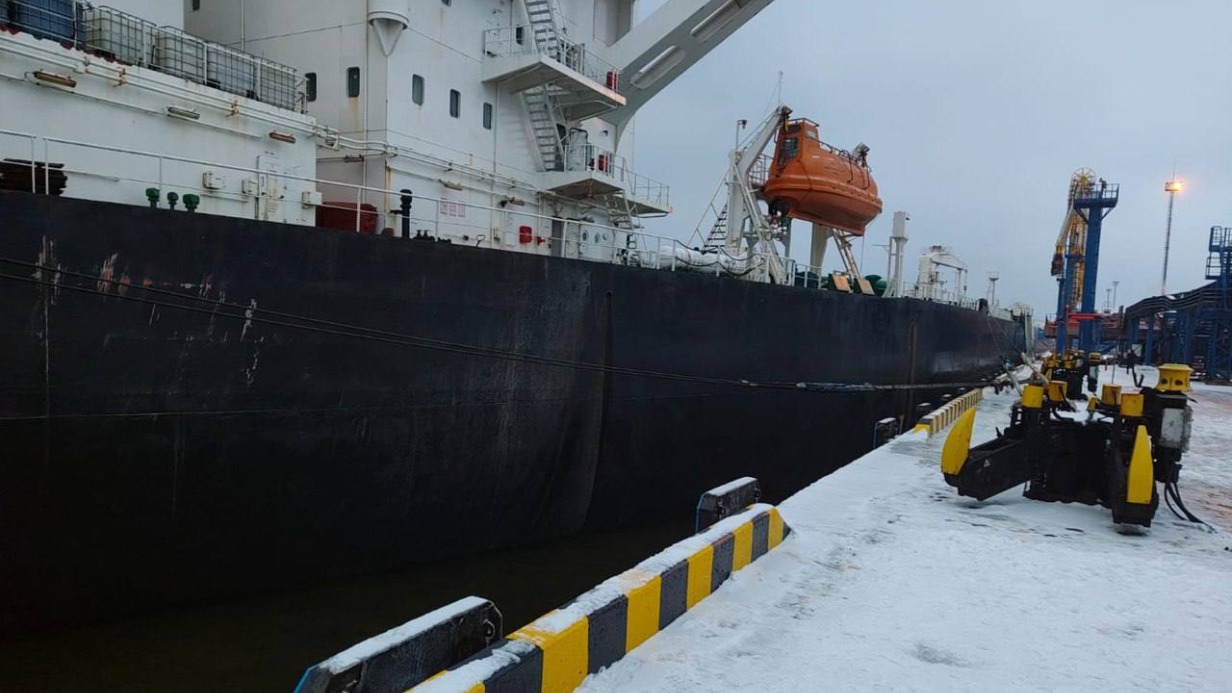 Танкер «Коала»