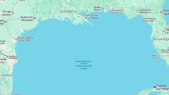 Залив Америки начал появляться на картах Google