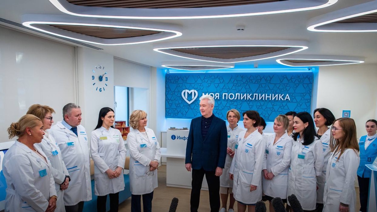 Собянин: Еще в шести районах Москвы открылись модернизированные поликлиники