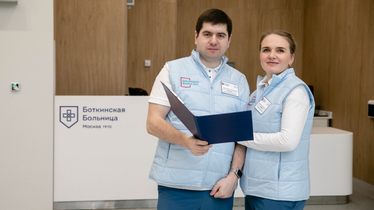 Виктор Наталич и Наталья Гревцева, социальные координаторы ММНКЦ им. С.П. Боткина