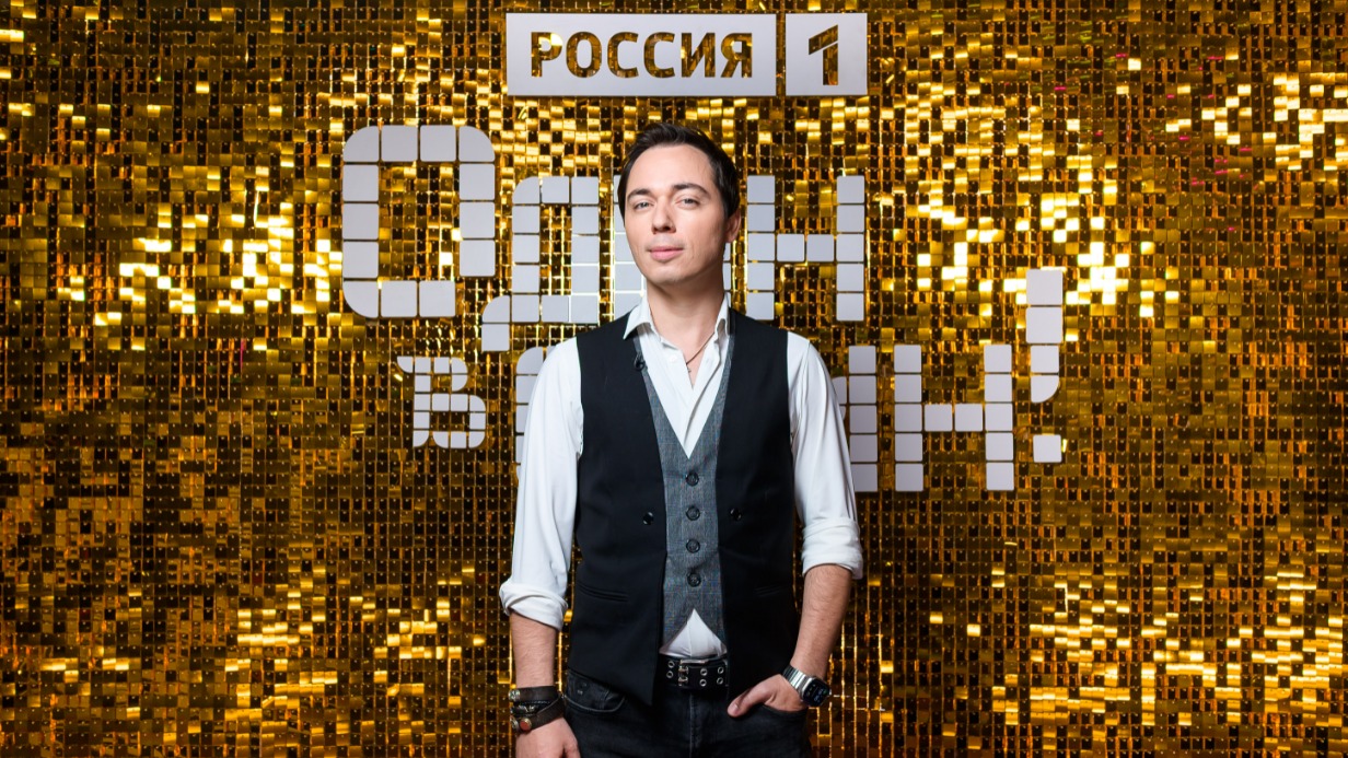 Родион Газманов стал участником музыкального гранд-шоу «Один в один» и примерил образы любимых артистов