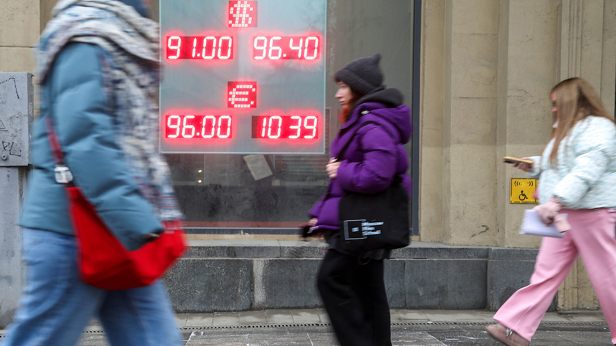 Курс рубля: как изменится к весне 2025 года