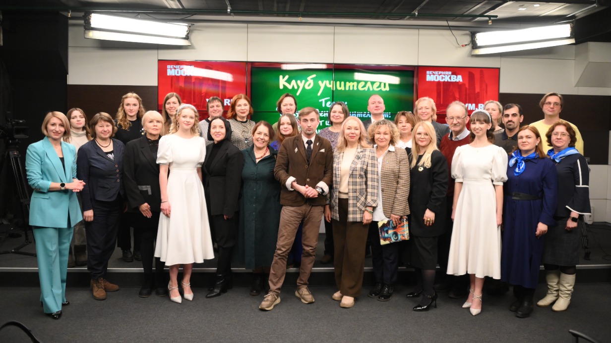 Участники первой в этом году встречи «Клуба учителей» собрались, чтобы обсудить проблемы использования нейросетей в сфере образования.