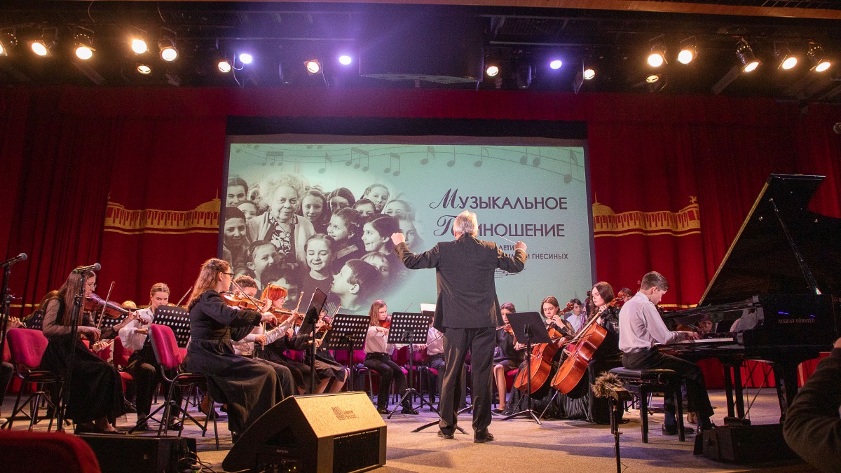 Более 200 юных музыкантов выступили для гостей Музея Победы