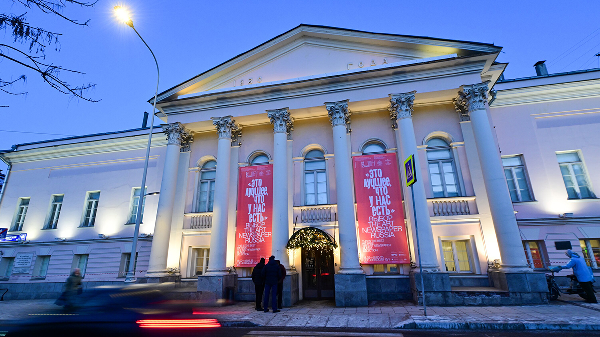 На портале «Узнай Москву» появился аудиогид по Музею-мастерской Дмитрия Налбандяна