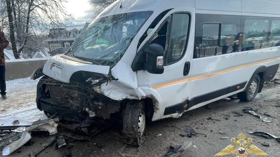 Три человека пострадали в массовом ДТП с маршруткой под Сергиевым Посадом