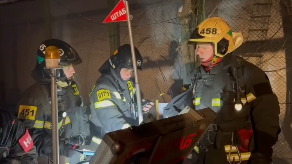 Пожар в здании Института вычислительной техники на юге Москвы ликвидирован
