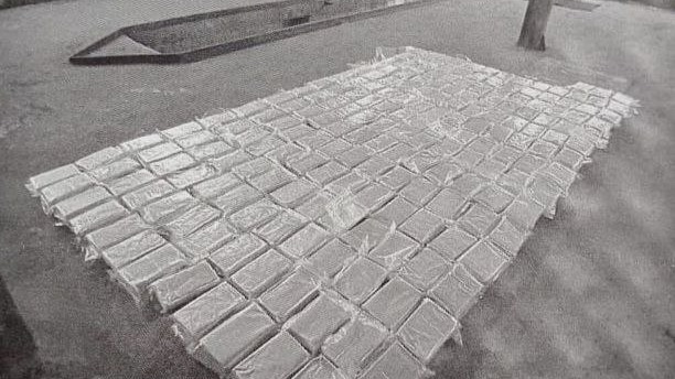 Суд вынес приговор иностранцам, пытавшимся продать 600 килограммов кокаина