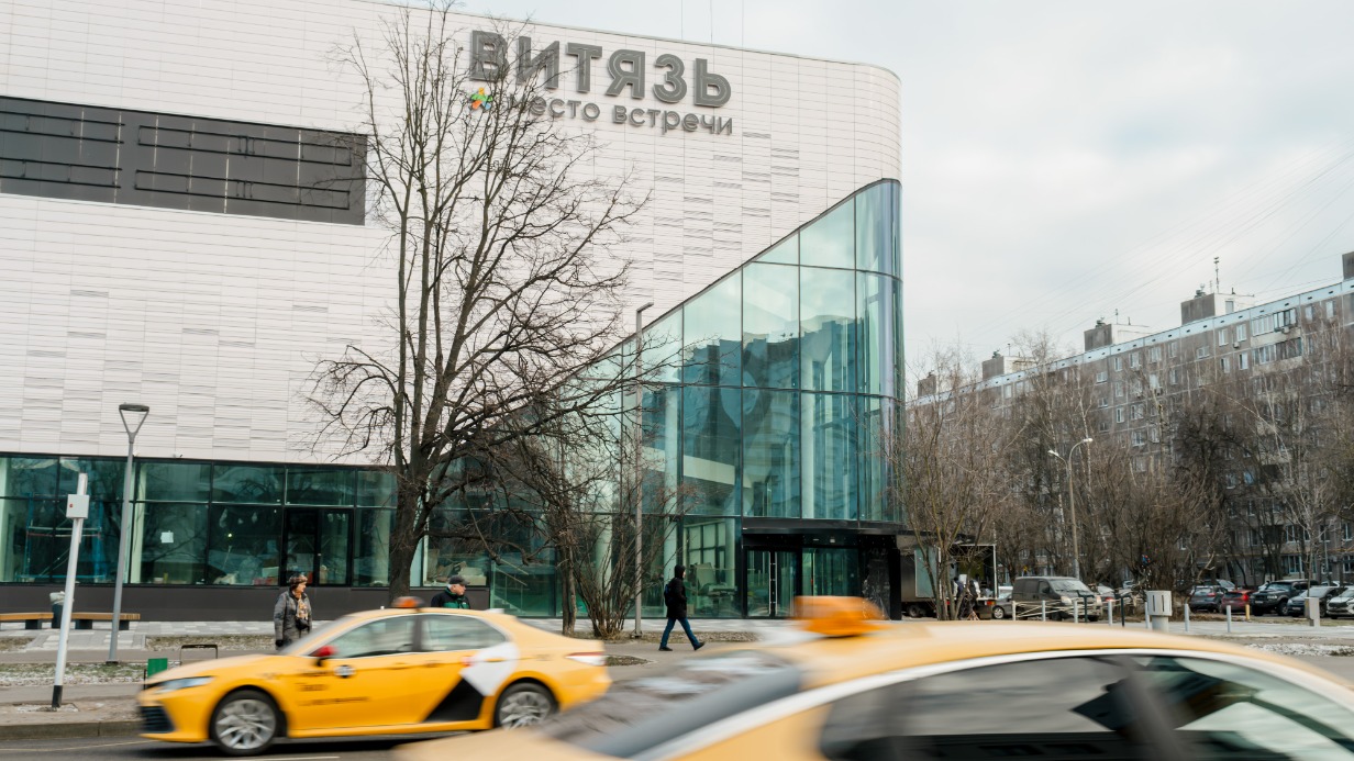 В Коньково открылся районный центр «Место встречи»