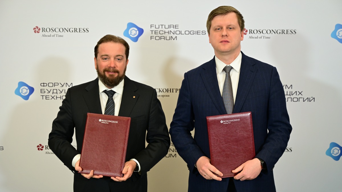 Москва и Росконгресс договорились проводить совместные конгрессно-выставочные мероприятия