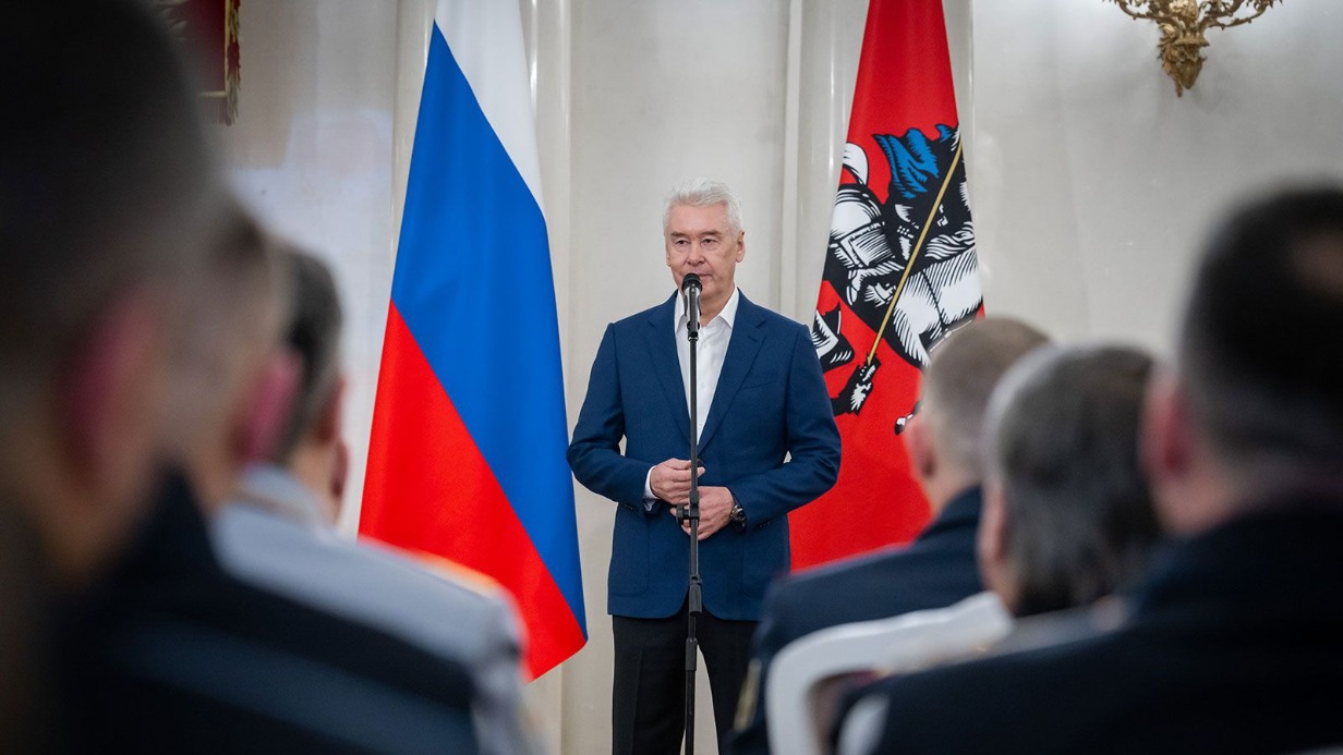 Собянин вручил премии Москвы в области обеспечения безопасности за 2024 год 