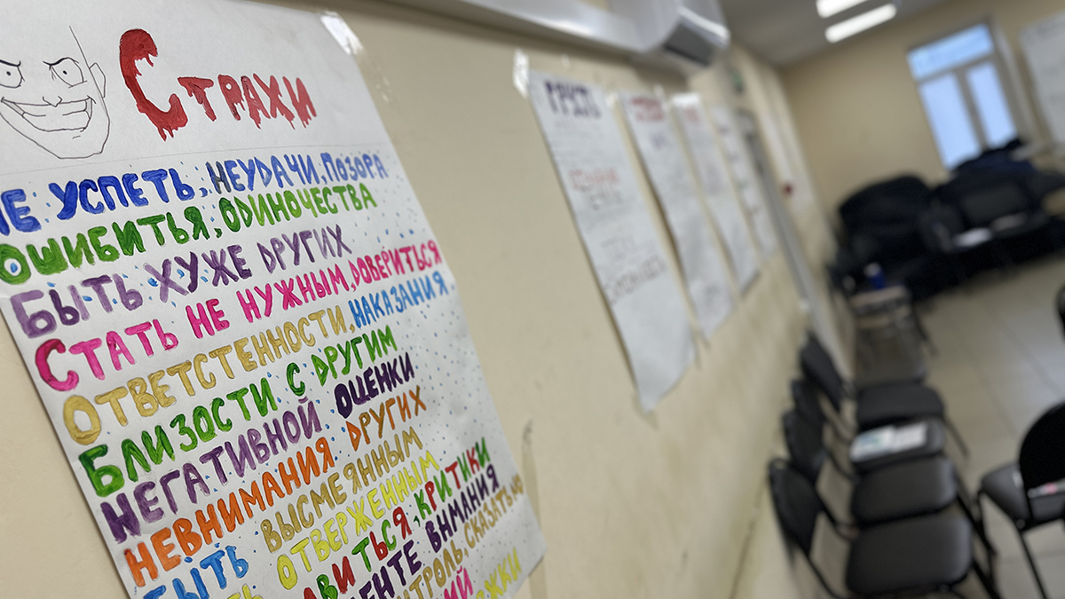 Как лечат людей в рехабе