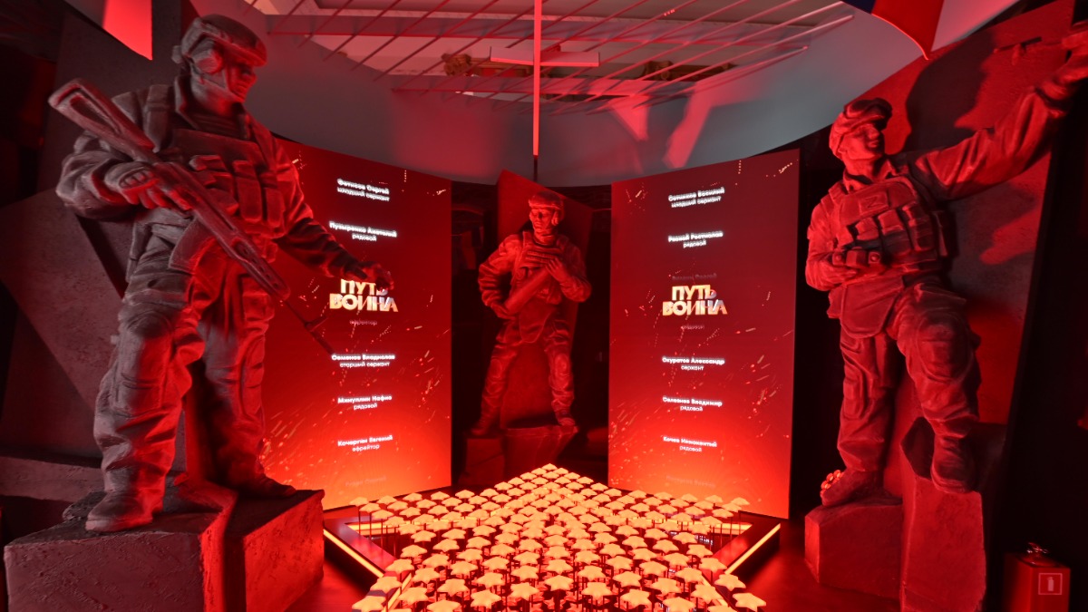 В Москве открыли экспозицию о подвиге участников СВО