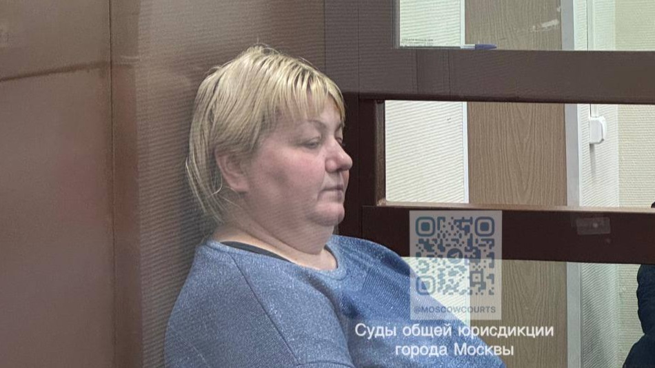 Суд арестовал женщину, зарезавшую знакомого в центре Москвы