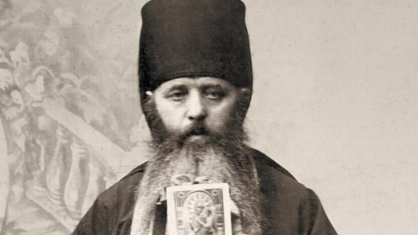 Аристоклий Московский: кто это, что предсказывал России и миру