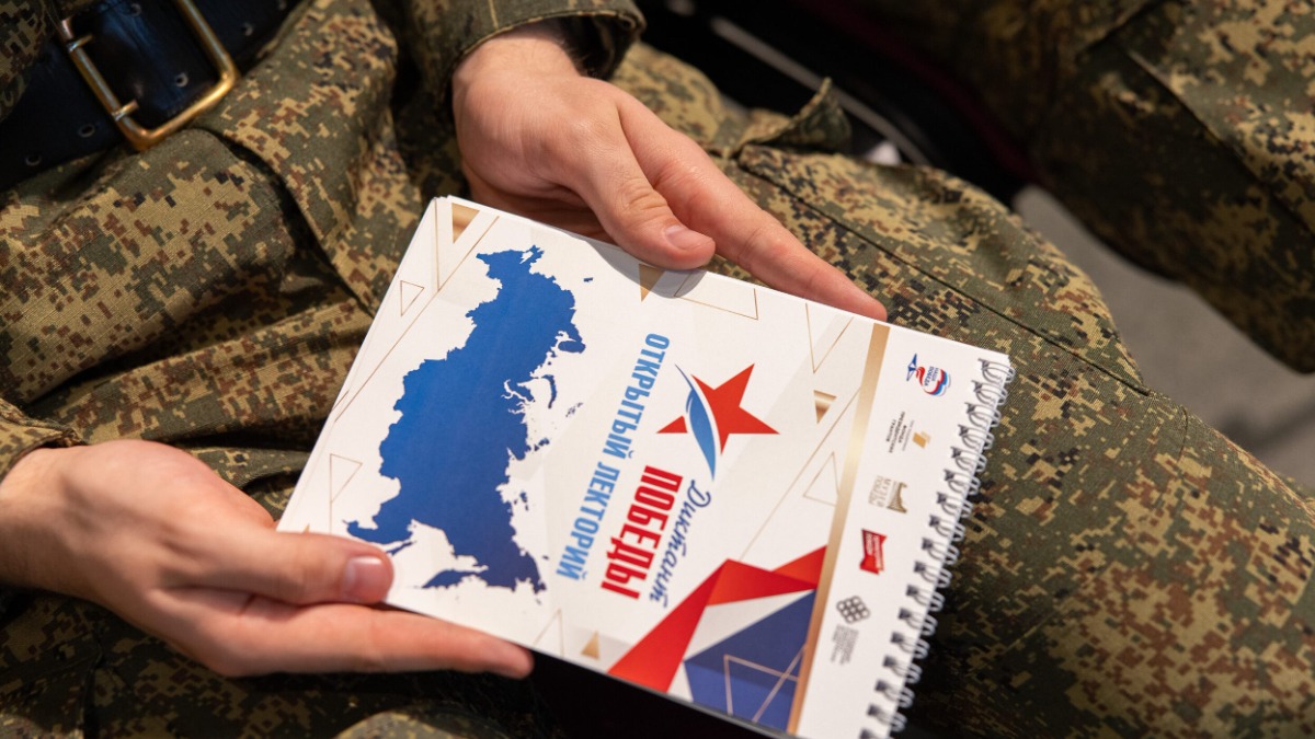 Музей Победы запустит бесплатные лекции для подготовки к «Диктанту Победы»