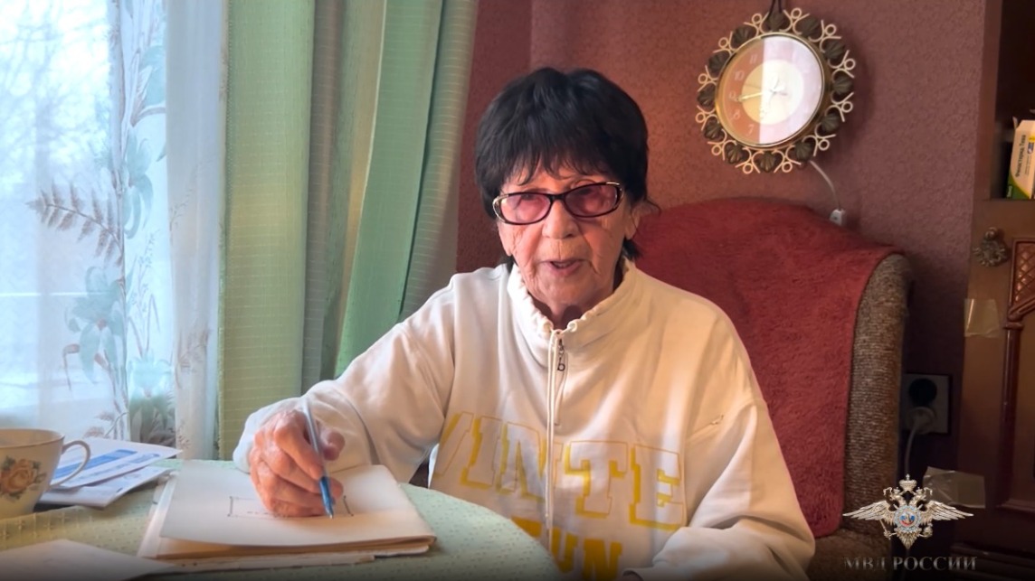 Мошенники угрозами выманили у 88-летней блокадницы свыше 13 миллионов рублей