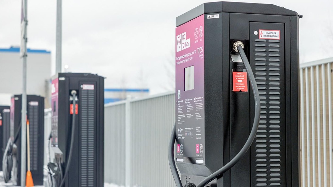Первый зарядный хаб для электромобилей появился в Москве