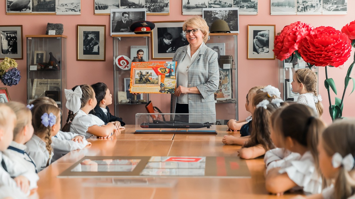 В Москве выберут лучших педагогов