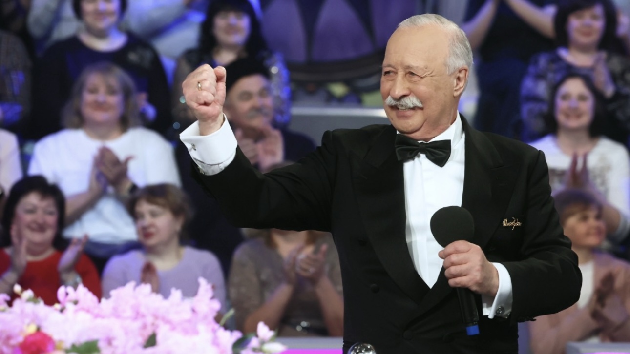 Якубович: имущество