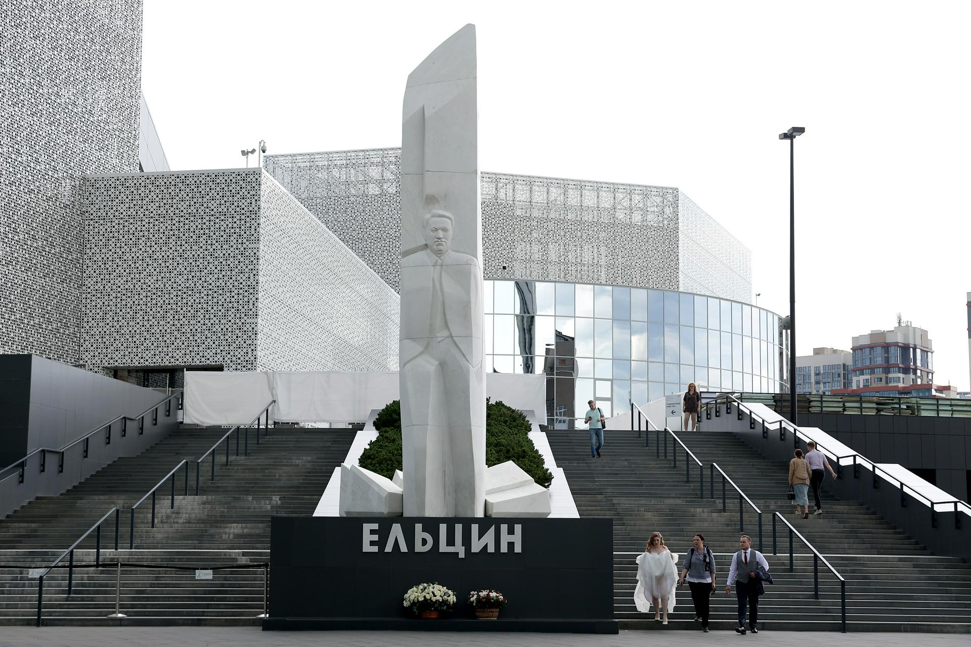 Музей «Ельцин-центр» заподозрили в глумлении над не вернувшимися военными СВО