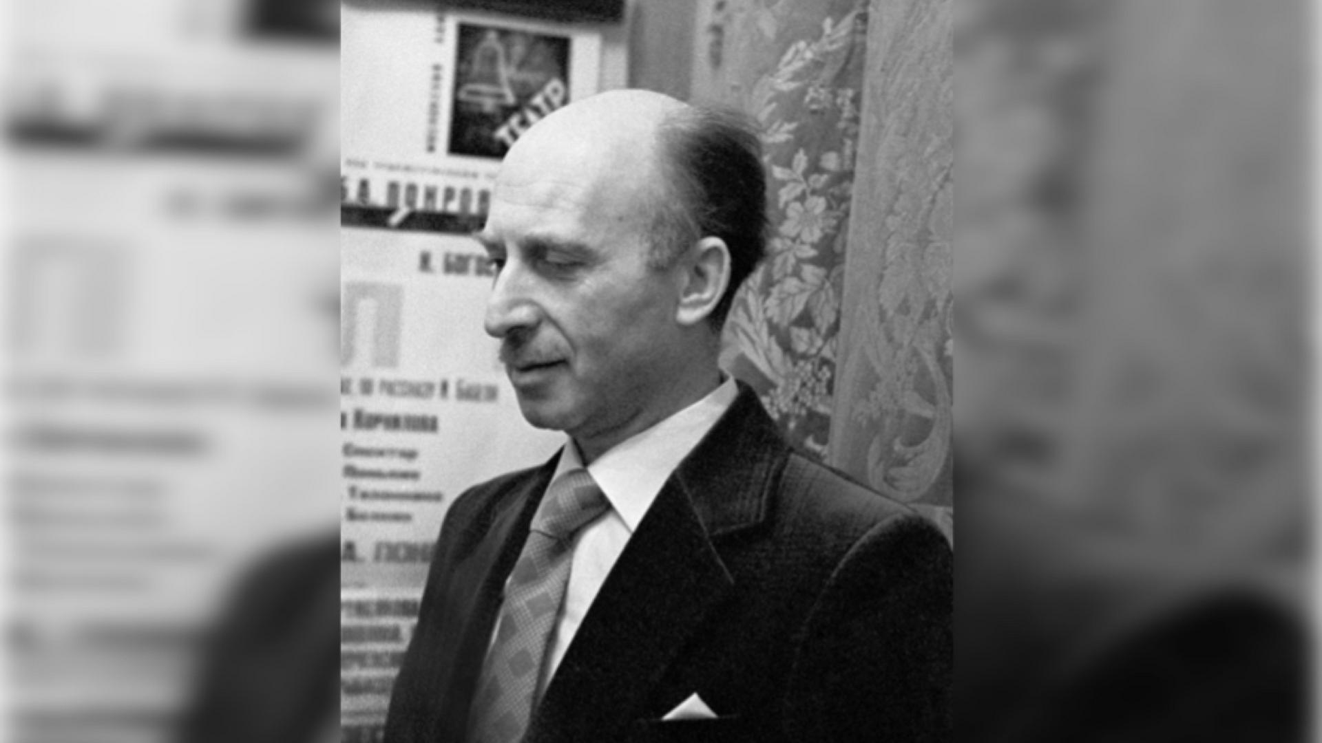 Режиссер Григорий Спектор умер в 99 лет