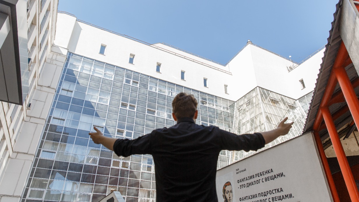 МГПУ исполняется 30 лет