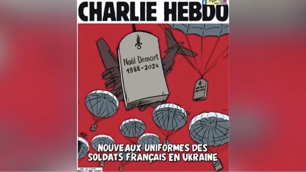 Пушков назвал единственную удачную обложку журнала Charlie Hebdo