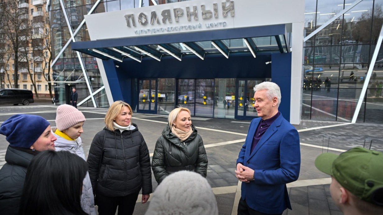 Собянин рассказал, каким стал культурный центр «Полярный» после реконструкции