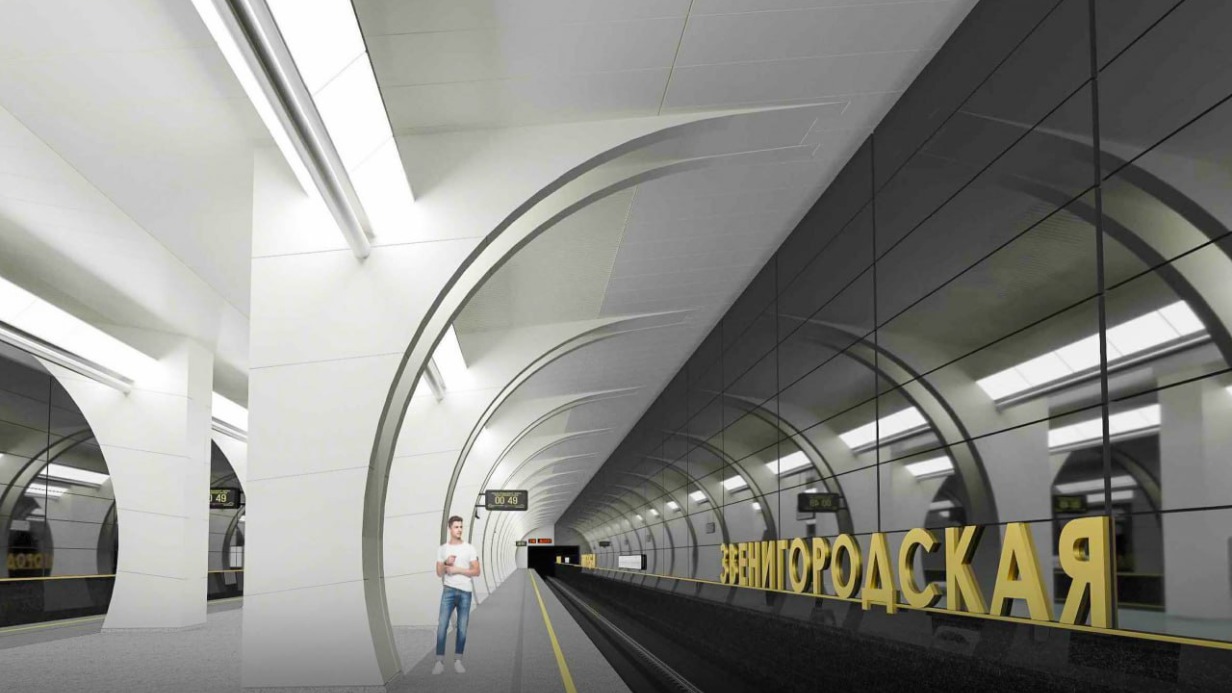 Собянин рассказал, как будет выглядеть станция метро «Звенигородская»