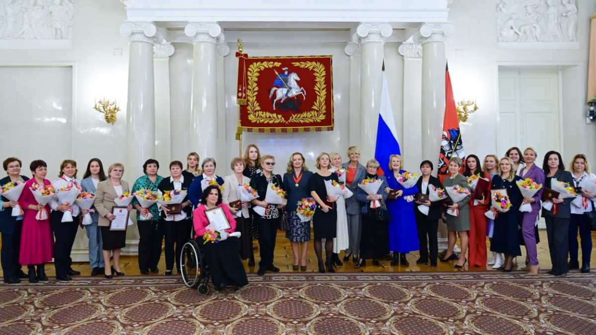 Собянин вручил государственные и городские награды женщинам в преддверии 8 Марта