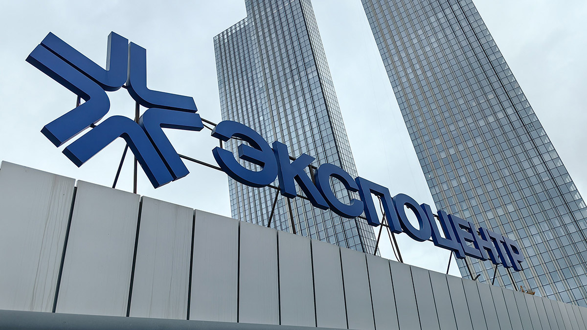 Форум «Навитех-2025» состоится 22 апреля в Москве