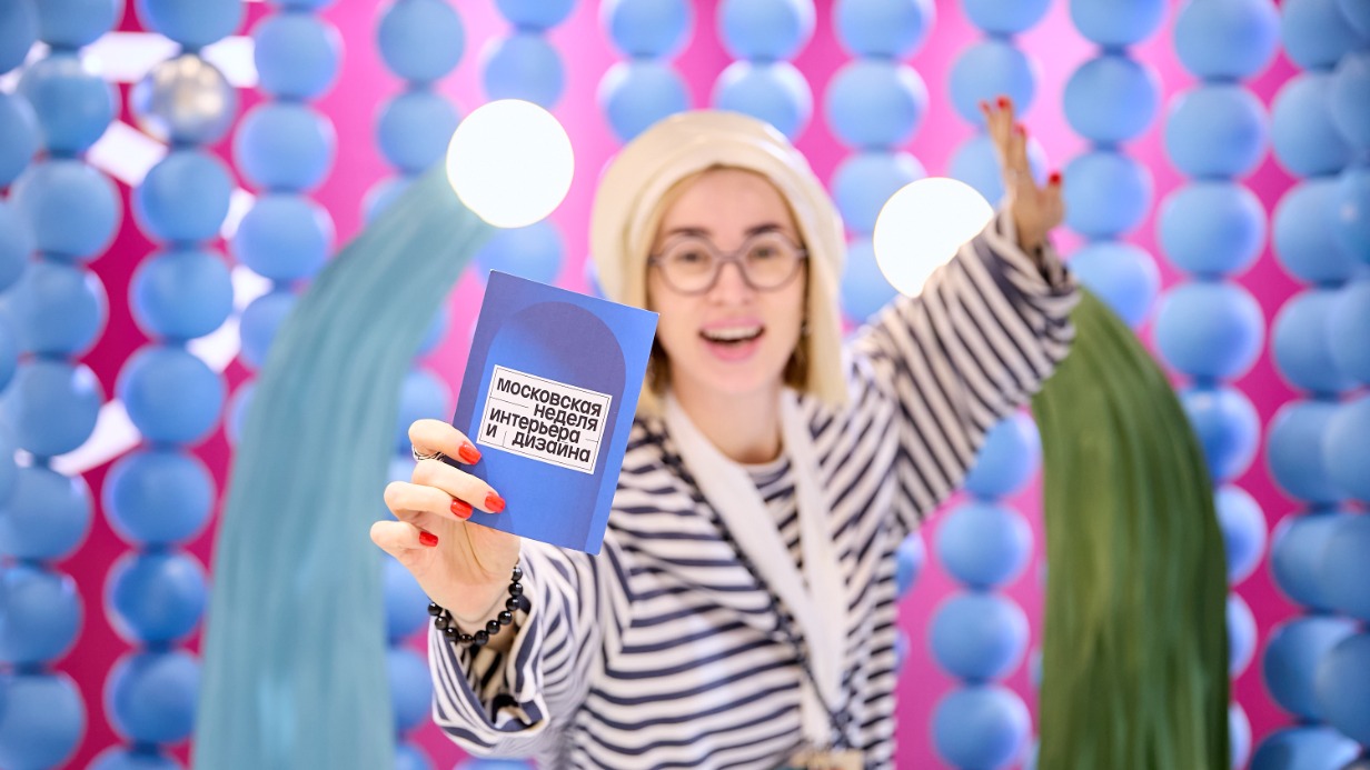 Сергунина: Открыт прием заявок на участие в Московской неделе интерьера и дизайна