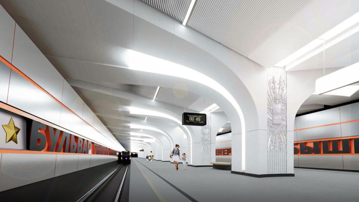 Собянин рассказал, как будет выглядеть станция метро «Бульвар Генерала Карбышева»