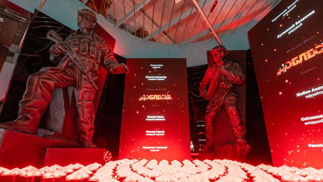 ВДНХ приглашает посетить спецпроект «Музей СВО»