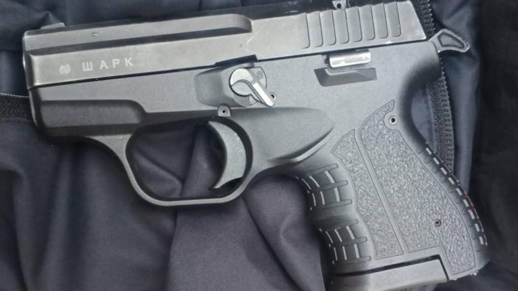 Прокуратура показала фото оружия, из которого стреляли у детского сада в Москве