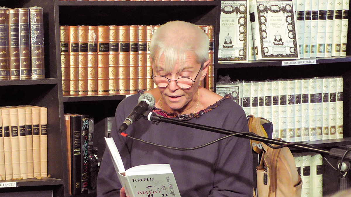 Писательницу Боссарт и политолога Обухова признали иноагентами в России