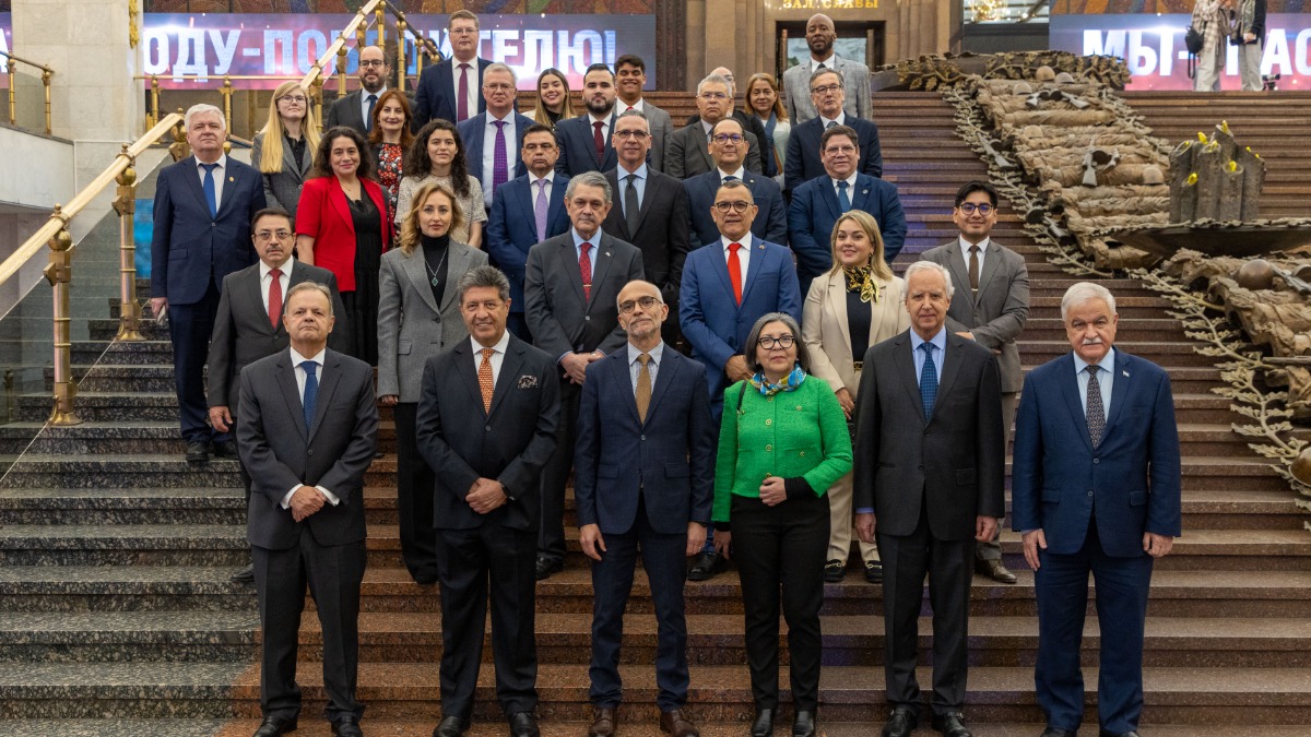 В Музее Победы прошла встреча с дипломатам из стран Латинской Америки