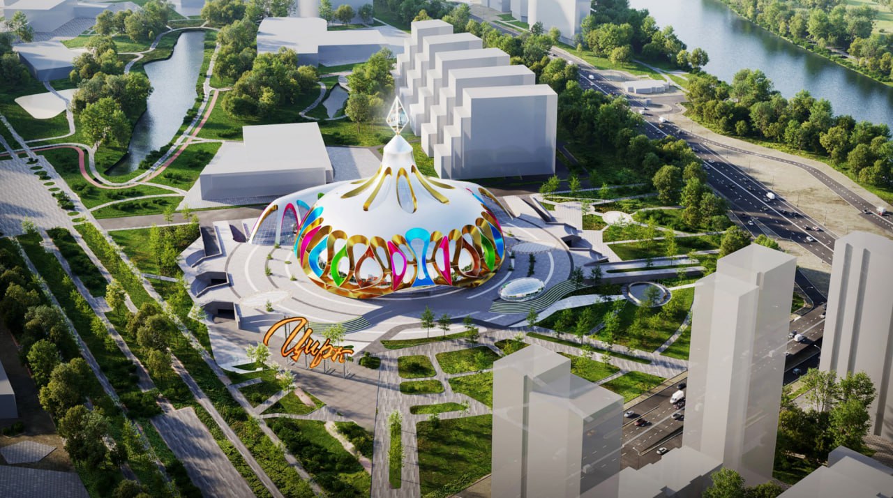 Валерия Ланская: Новый цирк должен стать ярким и современным для горожан