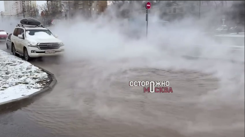 Число пострадавших при прорыве трубы в Медведкове увеличилось в полтора раза 