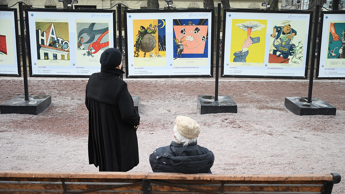 Дневная температура в Москве 6 апреля может упасть до нуля градусов