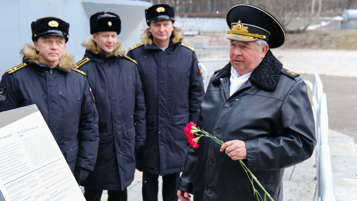 В Музее «Г.О.Р.А.» почтили память моряков-подводников