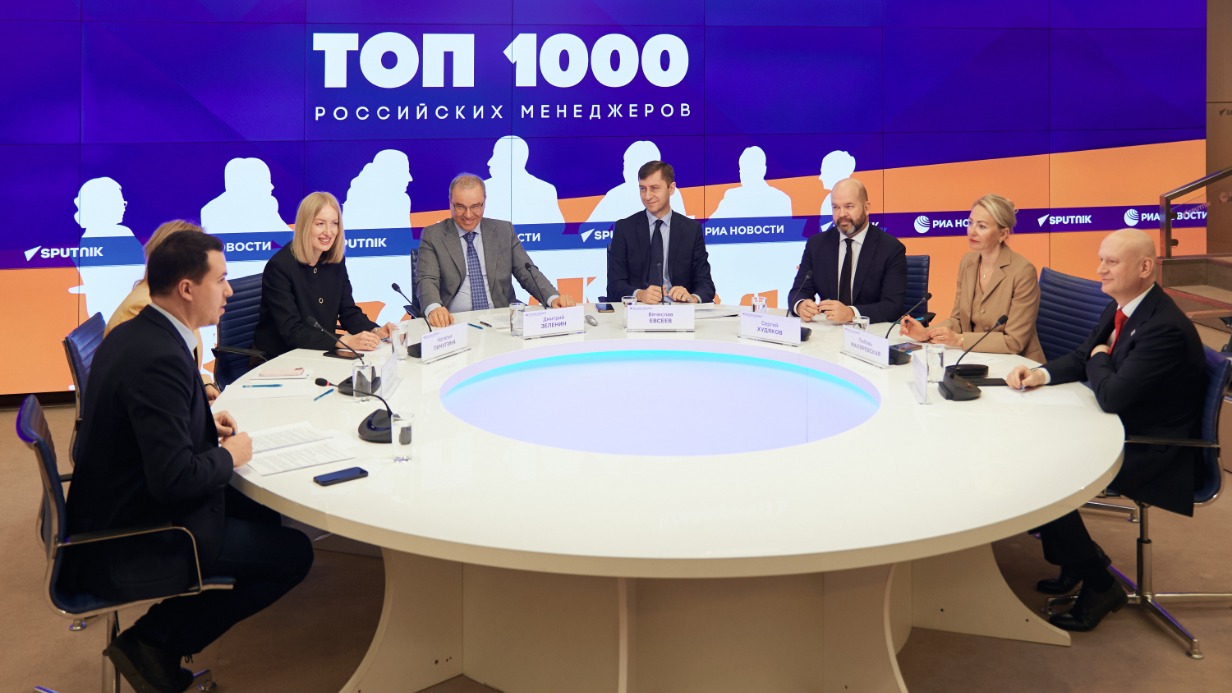 Стартовал прием заявок на XXVI рейтинг «ТОП-1000 российских менеджеров»