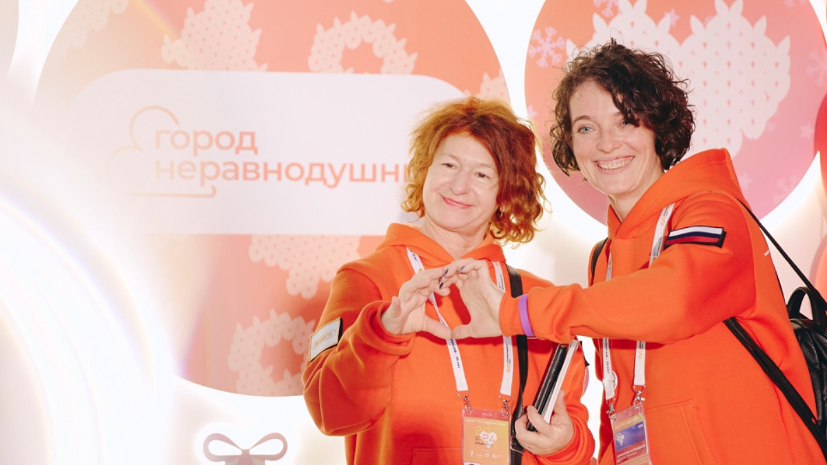 Сергунина: Столичные НКО приглашают на фестиваль «Город неравнодушных»