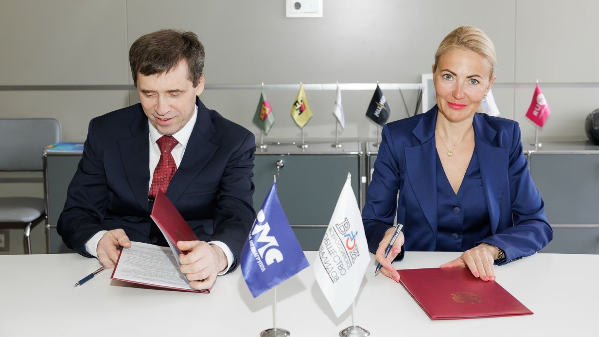 «Русская Медиагруппа» подписала соглашение о сотрудничестве с Всероссийским обществом инвалидов