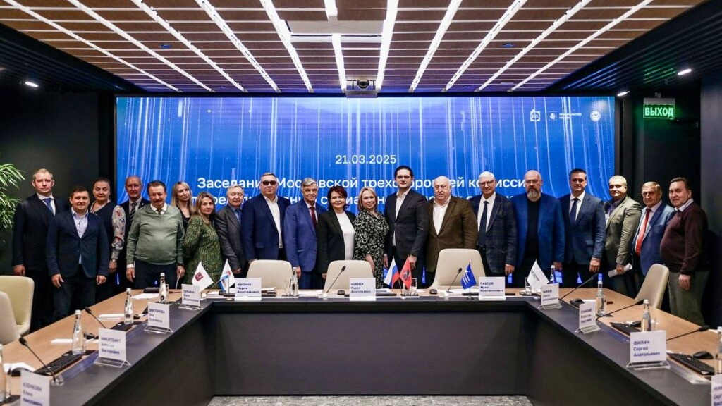 Комиссия по регулированию социально-трудовых отношений в Москве провела заседание